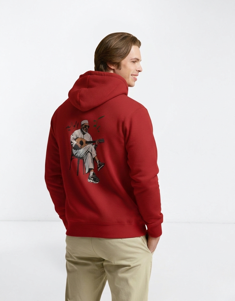 Dynamic Hoodie Produit 3 – Image 2