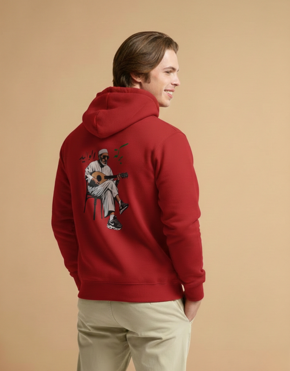 Dynamic Hoodie Produit 3 – Image 3