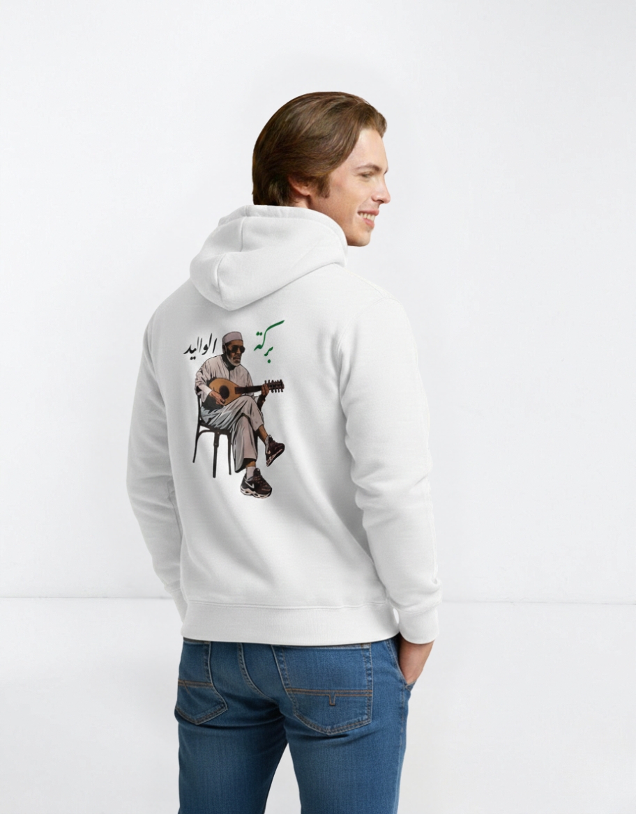 Dynamic Hoodie Produit 3